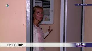 В Сыктывкаре затопило приют для бездомных В Сыктывкаре затопило приют для бездомных