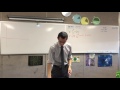 Volume Calculations and Rotation Concepts