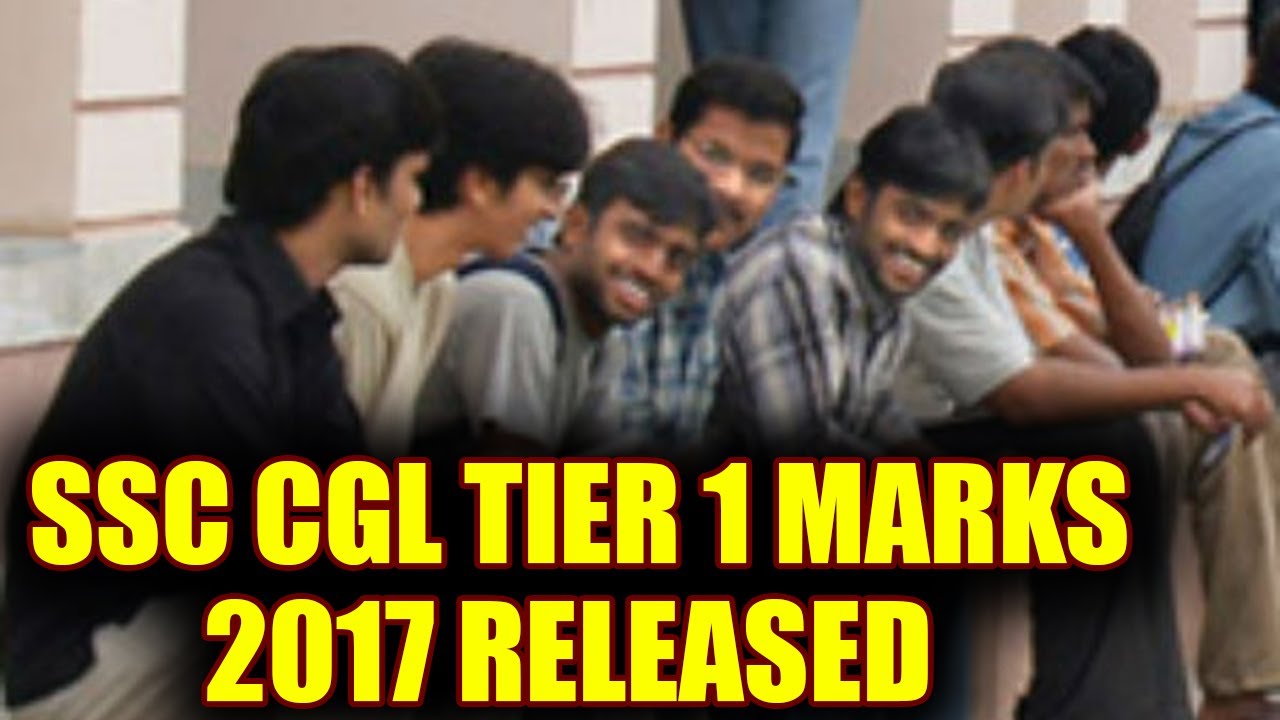 SSC CGL Tier 1 marks 2017 declared | Oneindia News