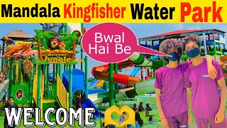 Kya Hi Bwal Place Hai 😃 || Mandla Kingfisher Whaterpark || #vlog #mandla screenshot 3