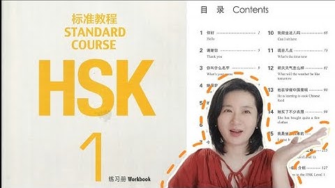 HSK1 Workbook audio with answer | LESSON 1- 你好 Hello