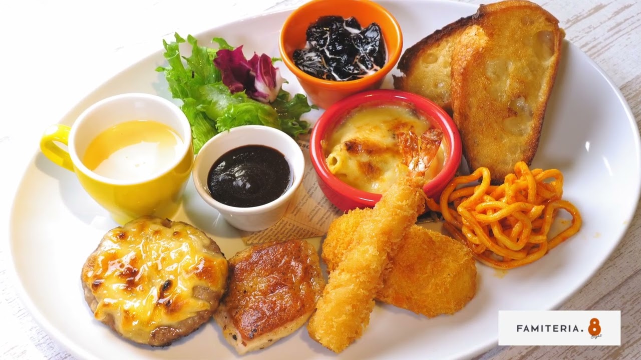 FAMITERIA.8｜サンマルクホールディングス