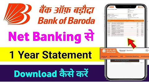 How to download 1 year statement from bob net banking | statement download from bob net banking