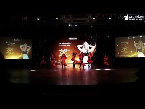 All Stars Birthday Party 2026