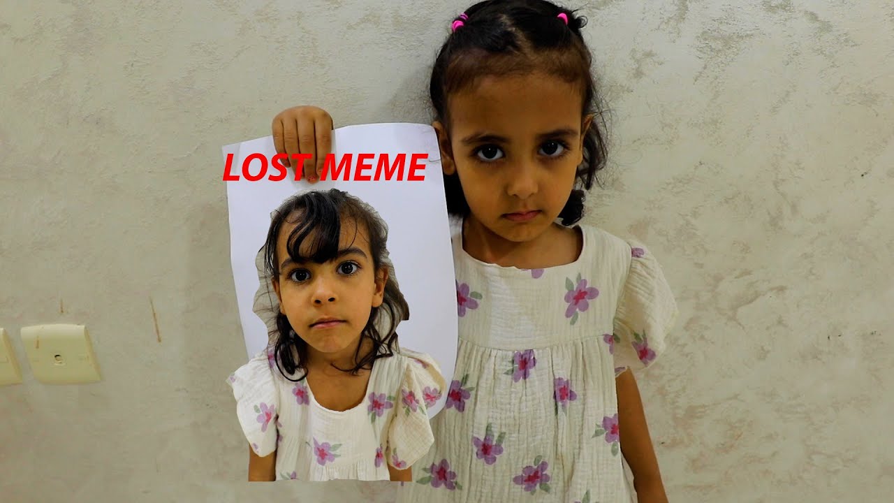 ميمي ضائعة وشفا تبحث عنها شوفوا اين وجدتها !