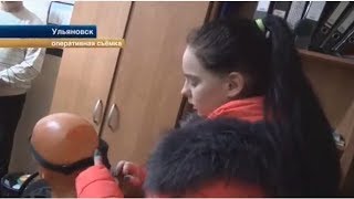 В Ульяновске Две Сестры Задушили Парня во время Этого