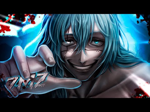 7 Minutoz MAHITO Ft Small Novatroop 