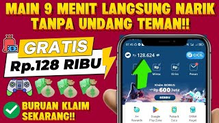 JUST REGISTER AND CLAIM A 128K BONUS, FREE FUNDS BALANCE - THE LATEST MONEY-MAKING GAME APK 2025 screenshot 1