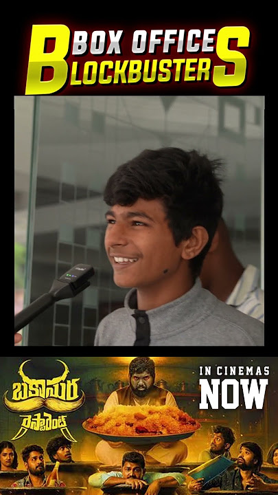 Bakasura Restaurant Movie Public Talk #bakasurarestaurant #publicresponse