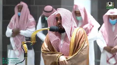 من مقاصد سورتي التكوير والانفطار: تلاوة فضيلة الشيخ أ.د. عبدالله_الجهني من صلاة الفجر 7 صفر 1444هـ.