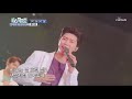 미스터트롯감사콘서트 뽕다발 메들리 (ENG)