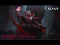 THIS ITEM MAKES ANY AP CHAMP TO AN ULTIMATE CARRY! | Vladimir Gameplay | Mejai Stacks | Gogobanter |