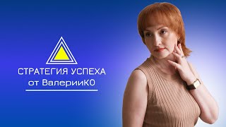 Как эксперту продвигать себя в онлайн в 2024 году. ТРЕНДЫ 2024 года. Вводная часть.