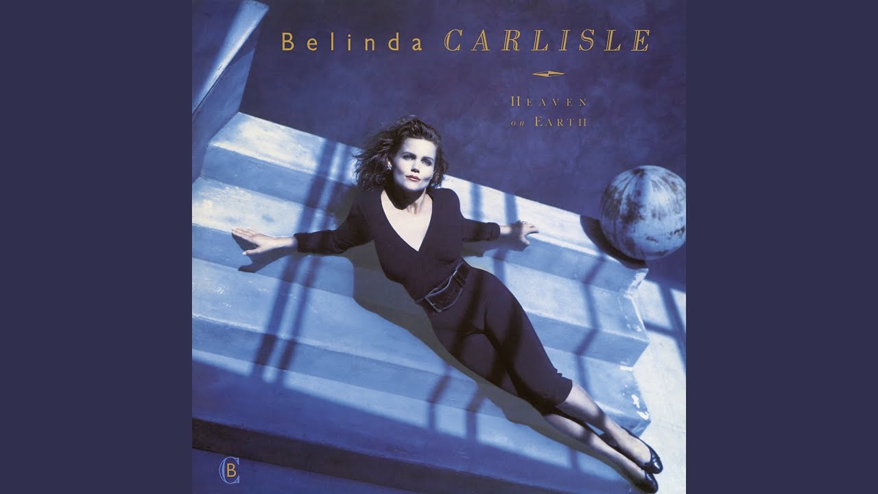 Should I Let You In?