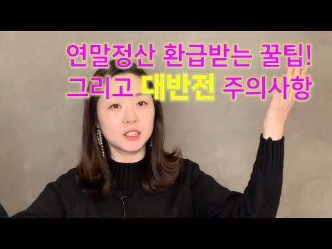 중소기업청년지원금