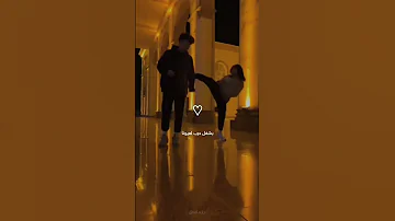 آه ياصاحبي علق قلبي بايدها الشامي 