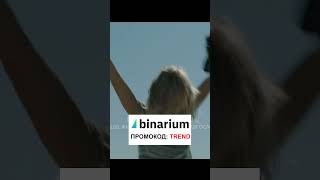 Хотите изменить свою жизнь? Начните с фокуса внимания!