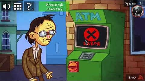 Troll Face Quest Internet Memes Level 21 Walkthrough