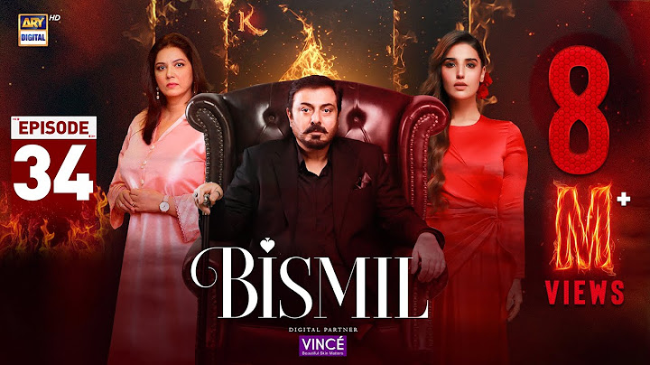 Bismil Episode 34 | Digitally Presented by Vince Care | 12 Dec 2024 (English Subtitles)| ARY Digital