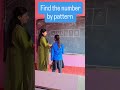 pattern bnaae.. #motivation#viralvideos #reels #math #youtubeshorts #teacher #shorts