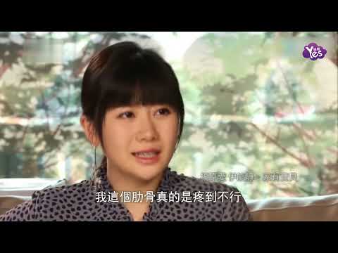 福原愛遭新歡前妻怒斥插足：離婚與她有直接關係