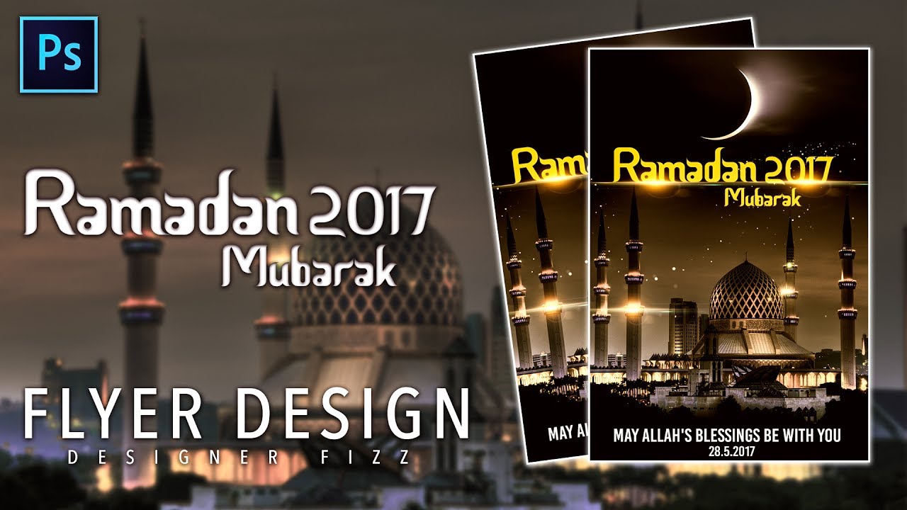 Ramadan Greetings Ramadan Mubarak 2017 Photoshop Cc Tutorial Youtube