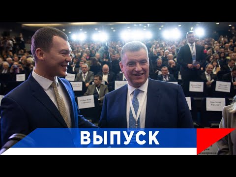 ЛДПР: Лидер партии - наш кандидат в Президенты России!