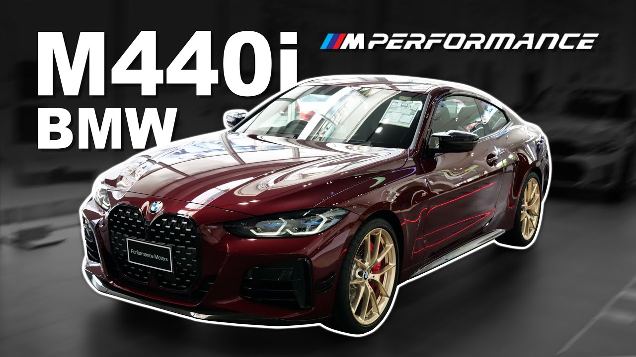 โดนใจวัยรุ่น BMW M440i 387HP ( แต่งเต็มจากศูนย์!! )
