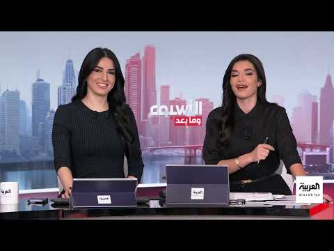 رسوم ترامب الجمركية: تداعيات اقتصادية وسياسية عالمية