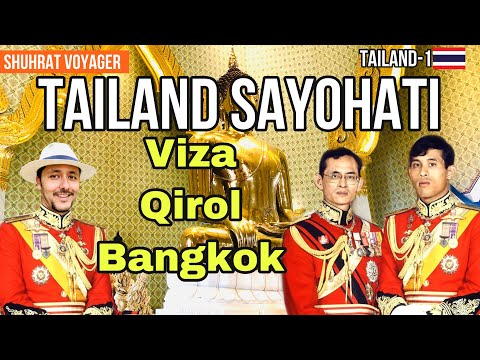 Video: Bangkokga sayohat qilish xavfsizmi?