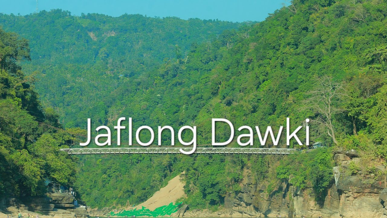 সন্ধা জাফলং প্রকৃতিক সৌন্দর্য এক লিলাভূমি। একনজরে দেখে নিন। ও ভারত বাংলাদেশ সিমান্তর ঘেঁষা জলরাশি। 