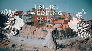 Wedding in old Tbilisi [outdoor ceremony, April 2019]