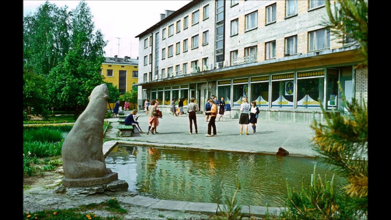 VÕRU 1976-2016, ESTONIA