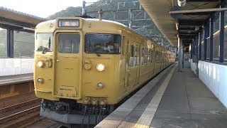 【4K】JR瀬戸大橋線　普通列車115系電車　ｵｶD-19編成　植松駅発車