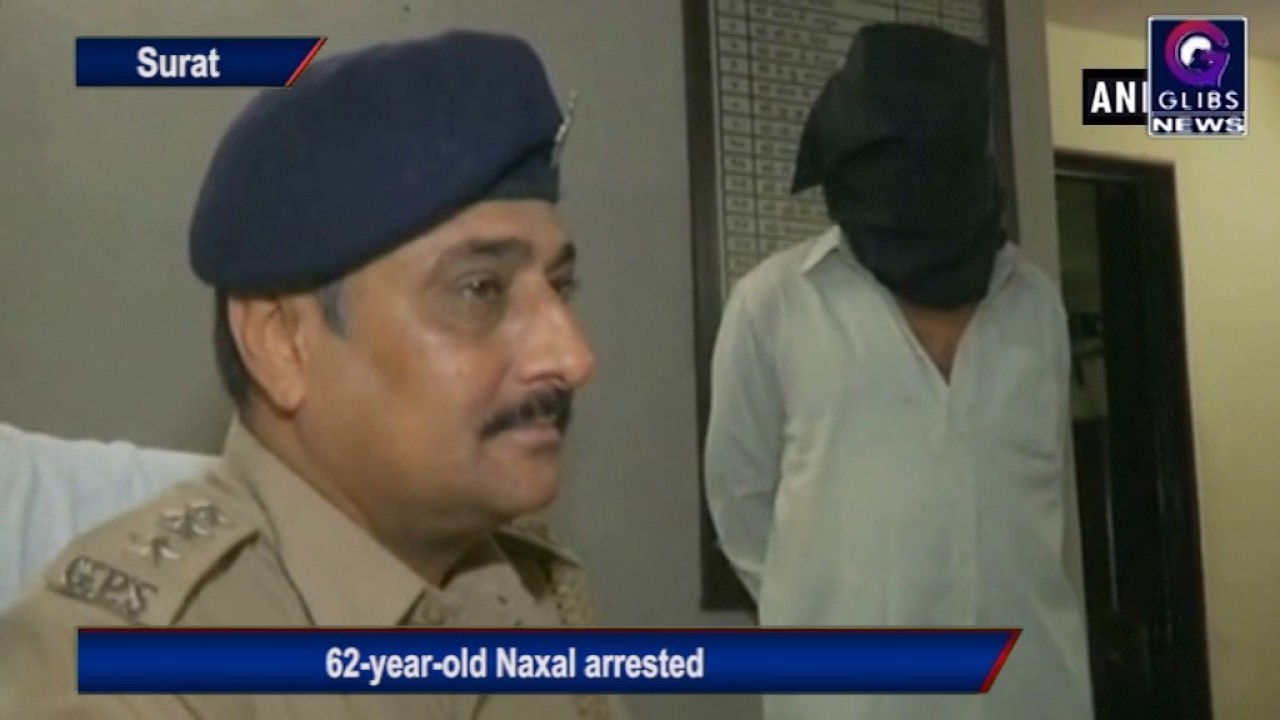 62-year-old Naxal arrested