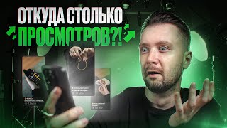 Ты скажешь, что эти ФОКУСЫ - МОНТАЖ!