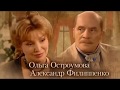 Download Прекрасная песня о долгожданной любви Прекрасная песня о долгожданной любви