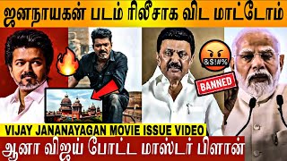 Download Lagu 🔴VIDEO -\ MP3