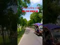 যারা এই দোয়াটি পড়বেন। #vireltrending #islamicvideo #trendingvideo