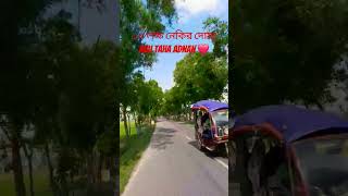 যারা এই দোয়াটি পড়বেন। #vireltrending #islamicvideo #trendingvideo