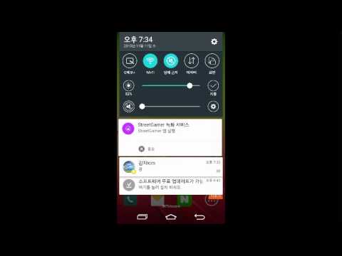 Inout님의 라이브 방송!