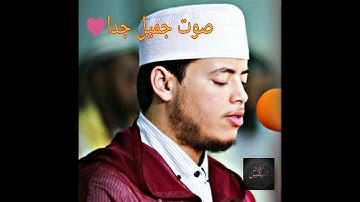تلاوة عطرة من سورة النمل  للقارئ الياس حجري (استمع و لن تندم)