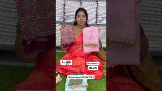 Diwali Offer