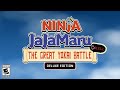 忍者茶茶丸的妖怪大決戰+地獄 豪華版 Ninja JaJaMaru : The Great Yokai Battle +Hell – Deluxe Edition - NS Switch 中英日文歐版 product youtube thumbnail