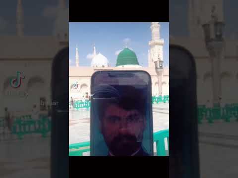 یارسول اللہ       نیو قوالی نیو کلام