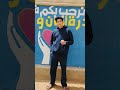 الغابه ليها بابا  لايك ترند