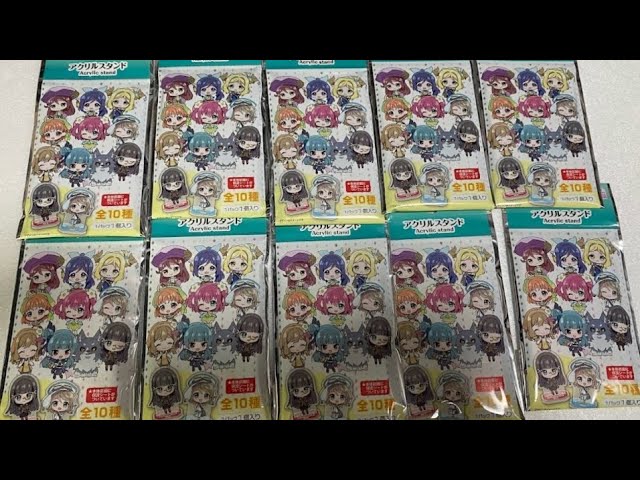 幻日のヨハネ アクリルスタンド7個開封（全10種類） - YouTube