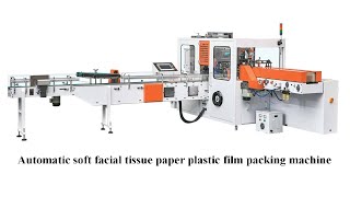 Fully auto napkin tissue paper three dimensional packing machine