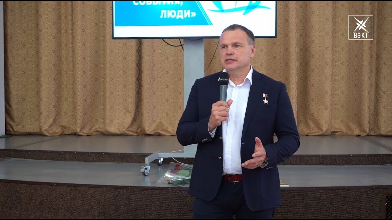 Сергей богдан летчик испытатель
