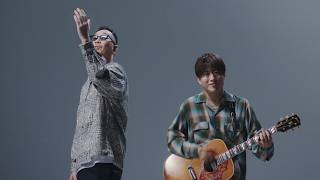 コブクロ「Starry Smile Story」